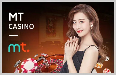 Nạp tiền ibet188